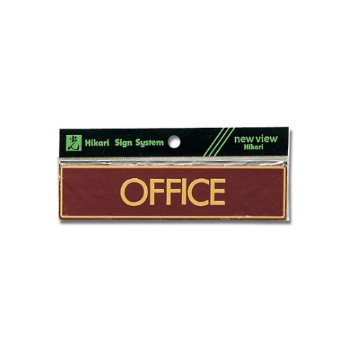 OFFICE カラーステンレス(パープル)