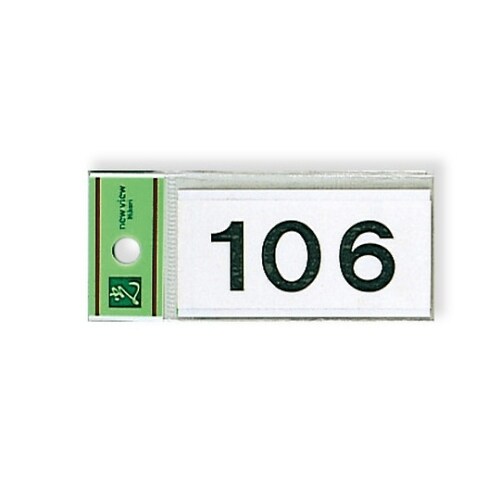 キャリエーター黒 106 CL176−106