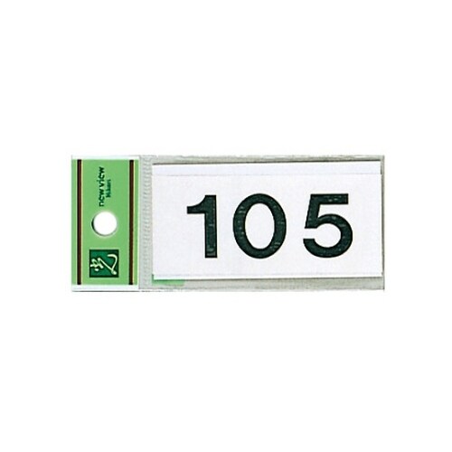 キャリエーター黒 105 CL176−105