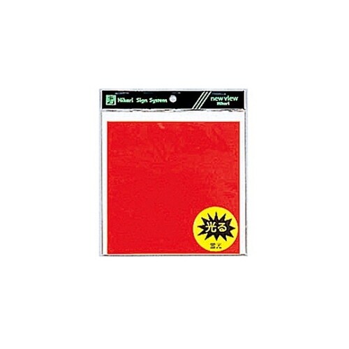 蛍光テープ 赤 K889−3