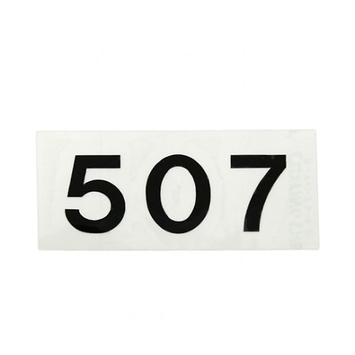 キャリエーター黒 507 CL176−507