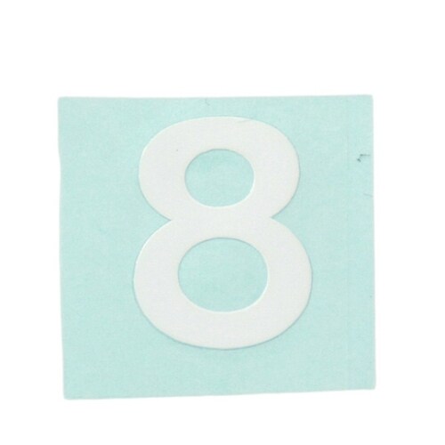 キャリエーター白 8 20mm CL20W−8