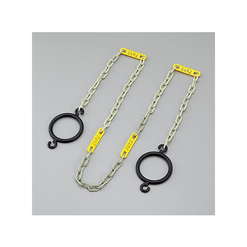 チェインバー カラーコーン用「立入禁止」蓄光タイプ