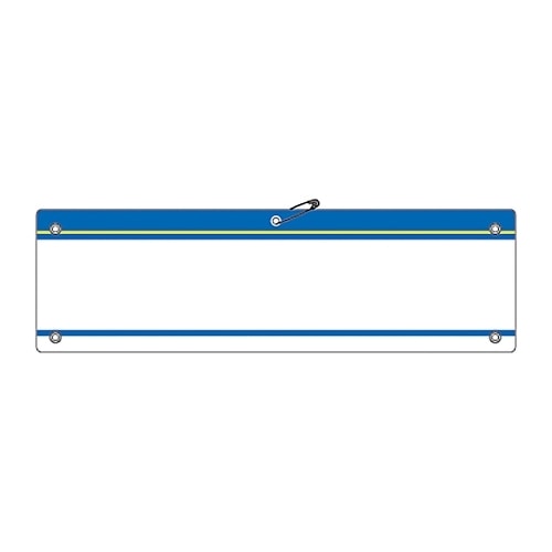 差し込み腕章 腕章−200 (青)