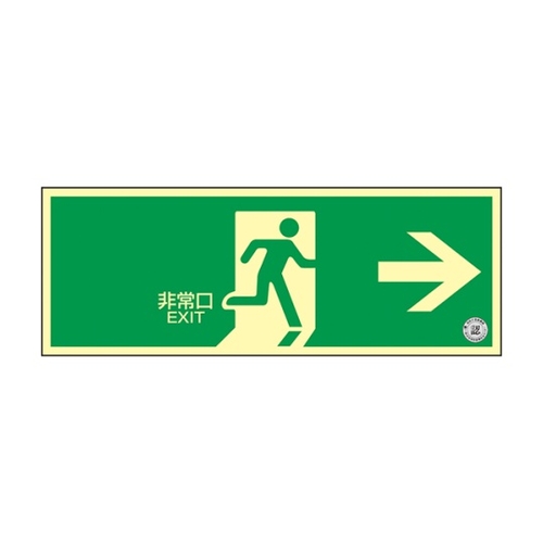 Px~@W@ǖʃXebJ[^Cv@srm