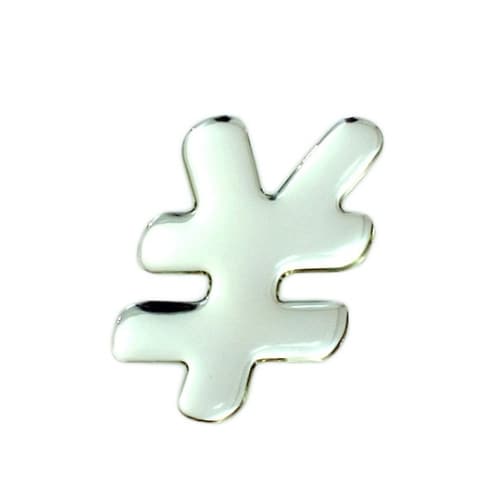 シルバーメタル文字 ¥ 60mm×1mm