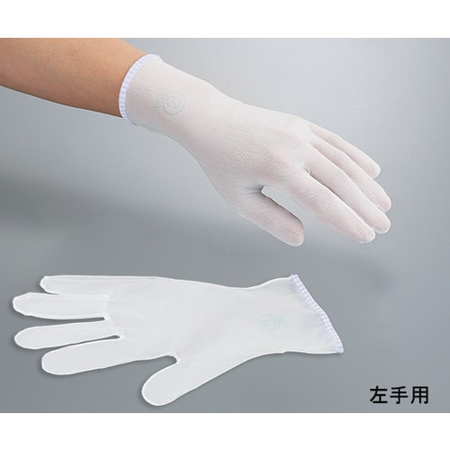 ハイフィット表面検査手袋 左手用 LL 10枚入