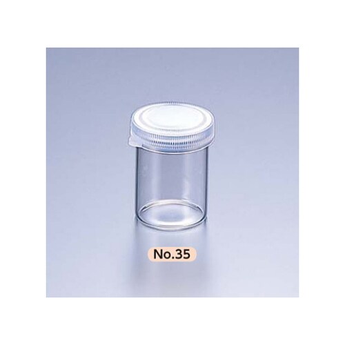 スナップカップ (サンプル瓶) 25mL