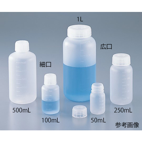 アイボーイ細口びん 250ml 100入