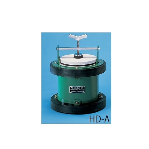 ポットミル HD−A−4