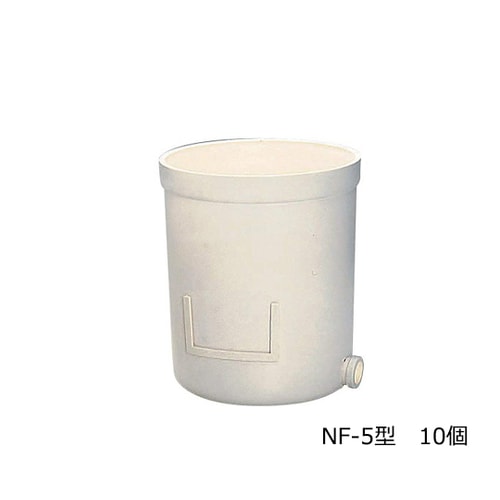 ニューワグネルポット10個入 NF−5型