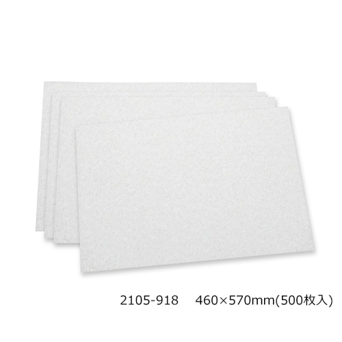 レンズクリーニングテッシュ 460×570