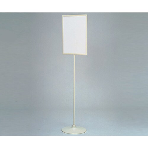 スタンド タテ型 S−7100