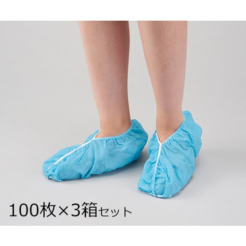 ディスポシューズカバー 100枚×3箱入