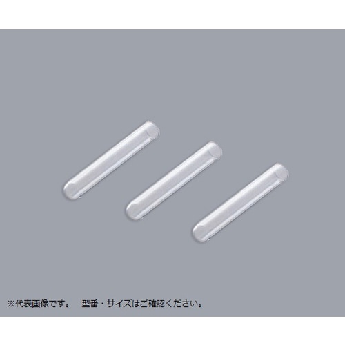 ディスポチューブ φ14×55mm