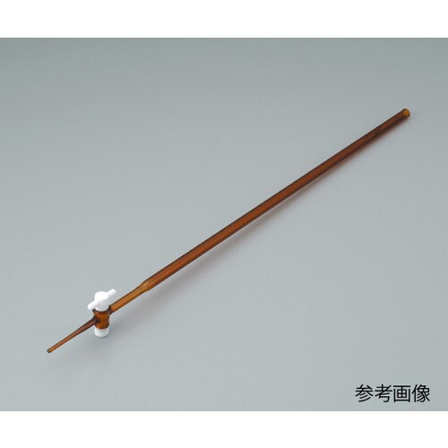 活栓付ビュレット硬質ガラス 茶褐色 10