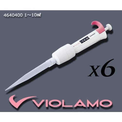ビオラモピペット 1−10mL (6本セット)