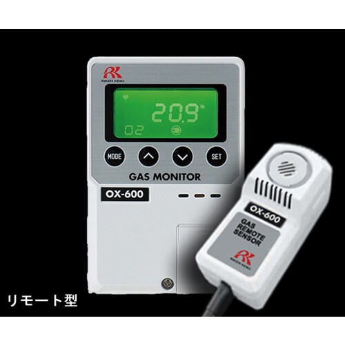 酸素モニター OX−600AC10mリモート