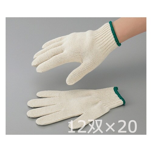 純綿 軍手 750 フリーサイズ 240双入