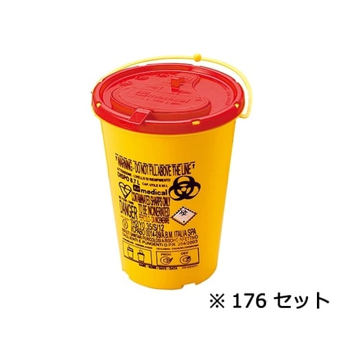 シャープスコンテナ DISPO0.7ケース