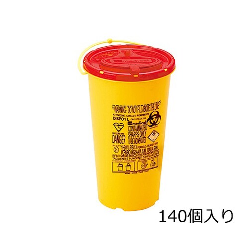 シャープスコンテナーDISPO1 ケース