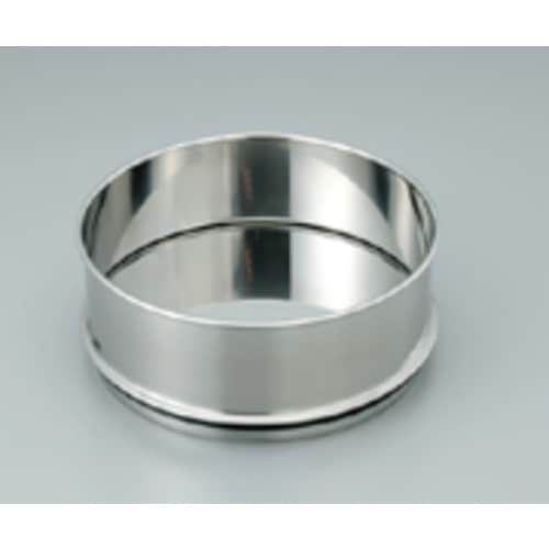 ふるい SUS普及型200中間受器 TS