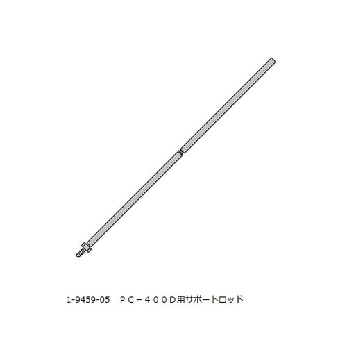 サポートロッド 440129