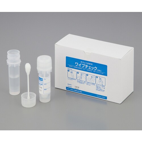 ワイプチェック 200本入 TE−302