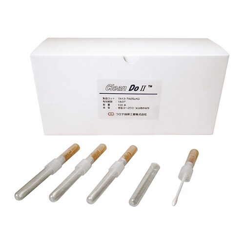 汚染度チェック用キット 100本入