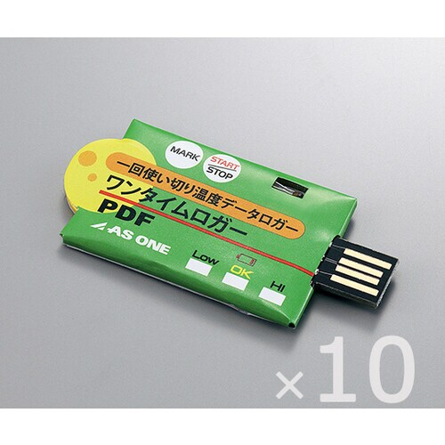 ワンタイムロガー −30−+70 10個