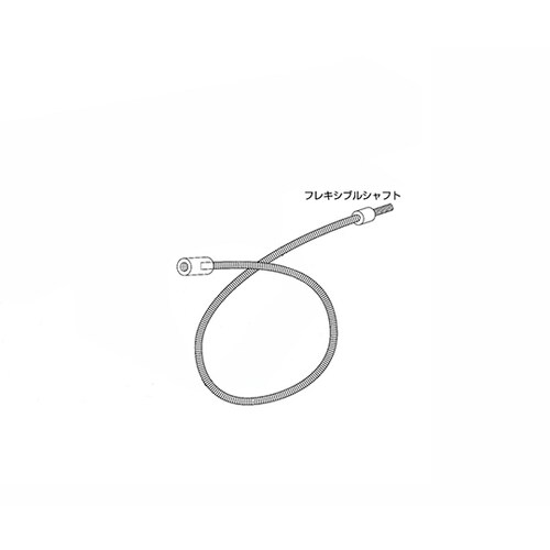 配管洗浄ブラシ用フレキシブルシャフトφ8×3m