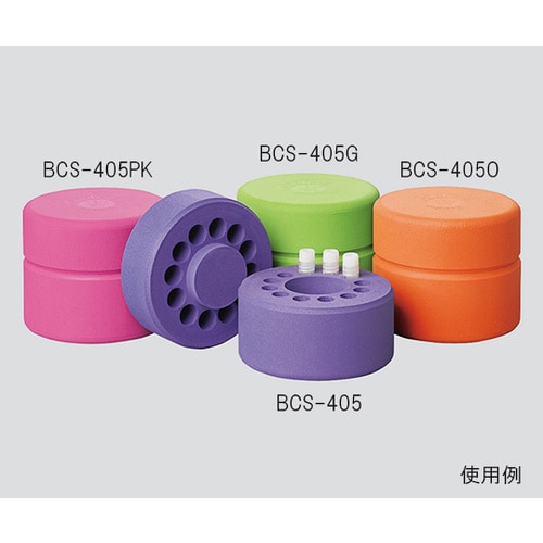 細胞凍結コンテナー BCS−405G