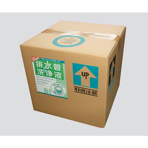 排水管洗浄液 20L