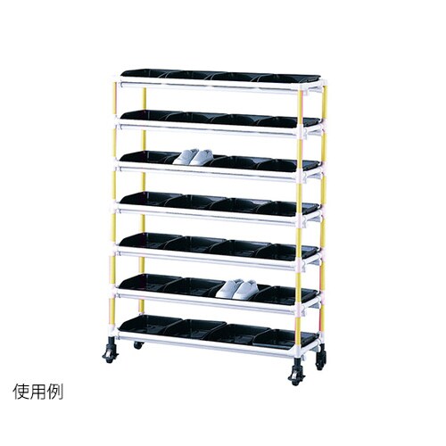 抗菌短靴ラック 3列7段・21人用 イエロー