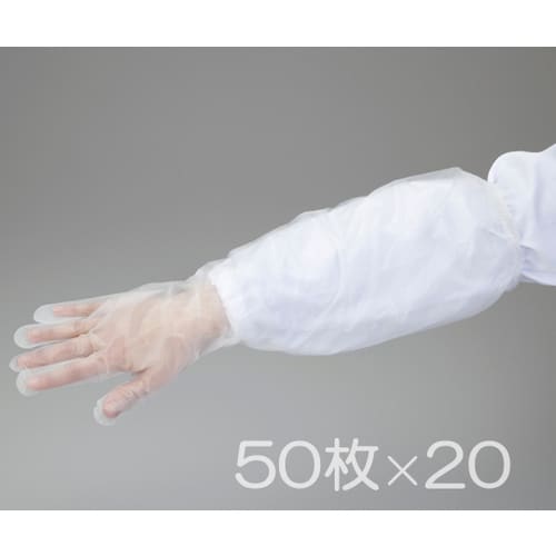 ポリエチロング手袋 600mm 1000枚入