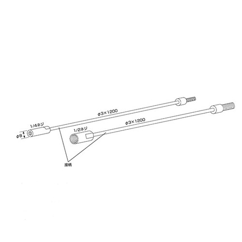 配管洗浄用チューブブラシ用 接柄L1200