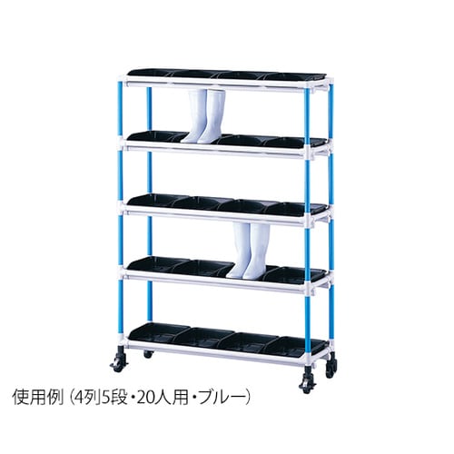 抗菌長靴ラック 4列4段・16人用 ブルー