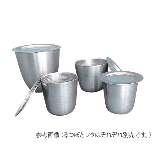 鉄るつぼ 100mL 10個入