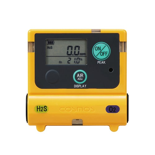 装着型ガス濃度計 XOS−2200