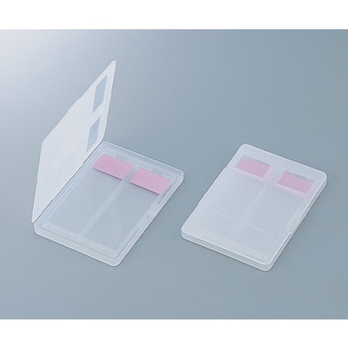 スライドグラスケース 2枚用