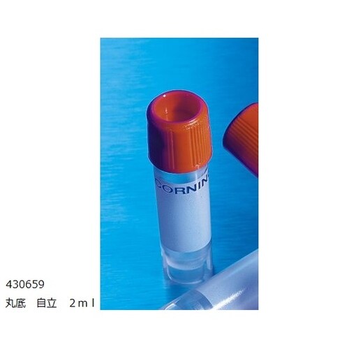 クライオジェニックバイアル 430659