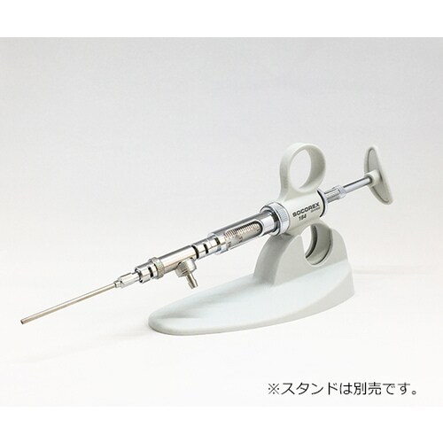 ソコレックスSH 164SH0501