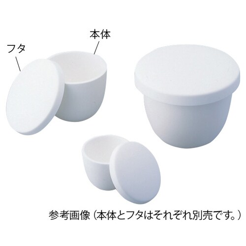 アルミナるつぼ(ふた) SSA−H B6