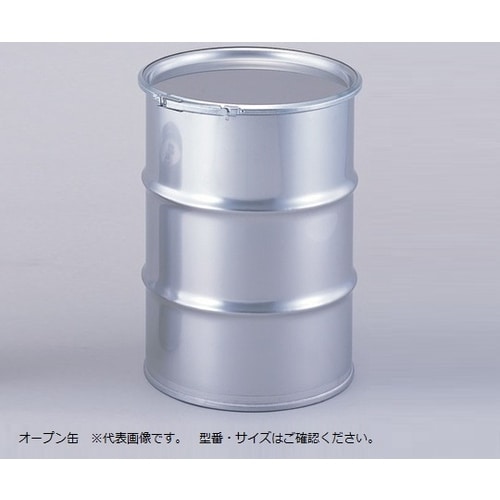 ステンレスドラム缶容器 オープン缶200L