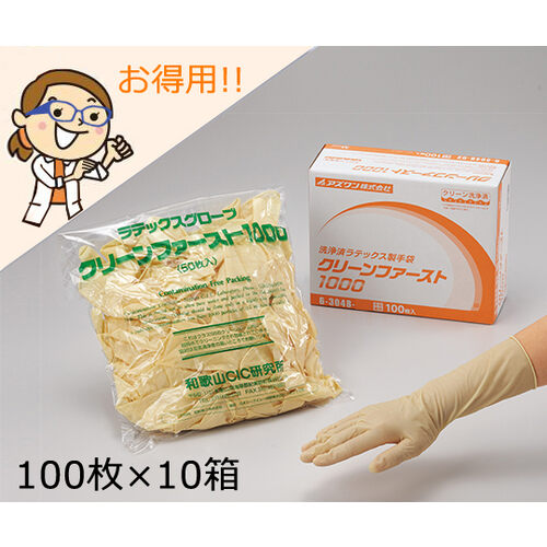 クリーンファースト1000 L1000枚