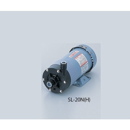 シールレスポンプ SL−20N (H)