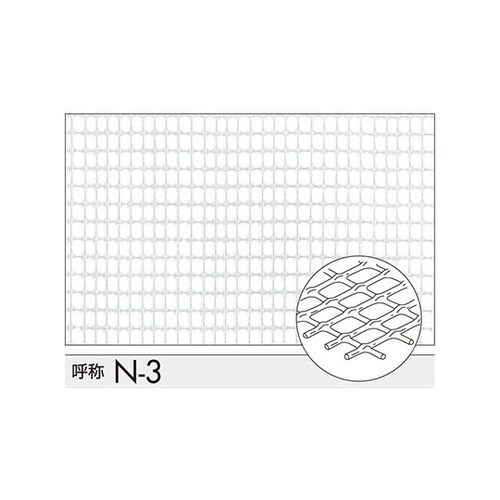 トリカルネット ナチュラル(ピッチ1.9×2.8)