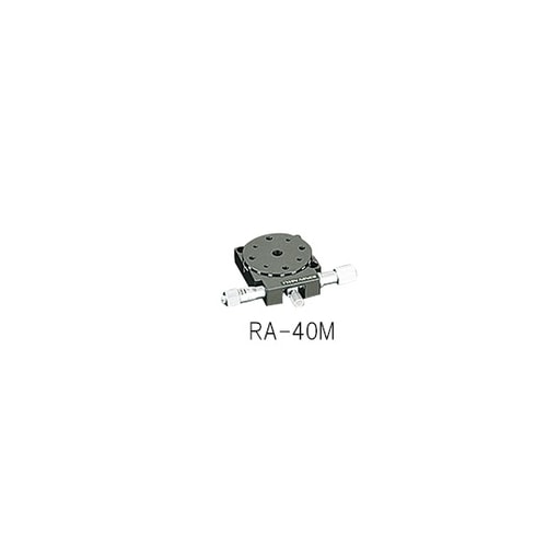 回転ステージ φ40mm RA−40M