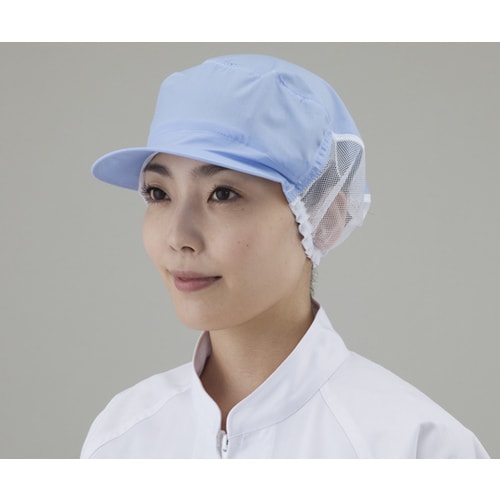 衛生帽子女性用 丸天後メッシュ サックスブルー