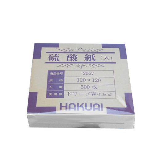 薬包紙(硫酸紙) 大 120×120mm